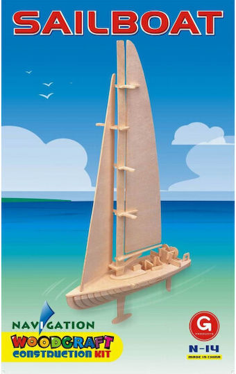 Anelixi Wooden Construction Toy Sailboat