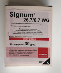 BASF Signum 26 7/6 7 Μυκητοκτόνο σε Κόκκους 30gr BASF Signum 26 7/6 7 Μυκητοκτόνο σε Κόκκους 30gr