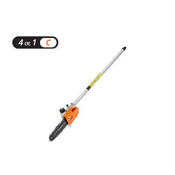 Krausmann Εξάρτημα Αλυσοπρίονου με Λεπίδα 20cm 70756 Krausmann Εξάρτημα Αλυσοπρίονου με Λεπίδα 20cm 70756