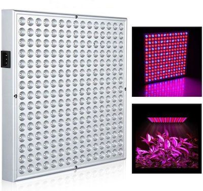 Επιτραπέζιο Grow Light με LED