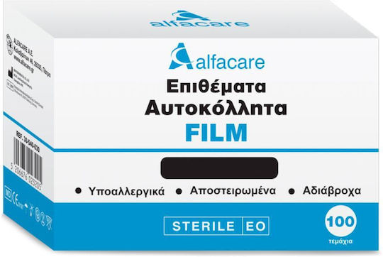 Alfa Care Sterilized Plaster 25x9cm 1pcs