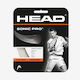 Head Tennis-Saiten Weiß Ø1.25mm