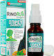 Forte Pharma Rinorub Spray για Παιδιά για Ξηρό Βήχα Ευκάλυπτος 15ml