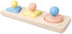 Wooden Kids Peg Puzzle 3pcs Hape