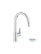 Grohe Bauedge Tall Kitchen Faucet Counter Silver