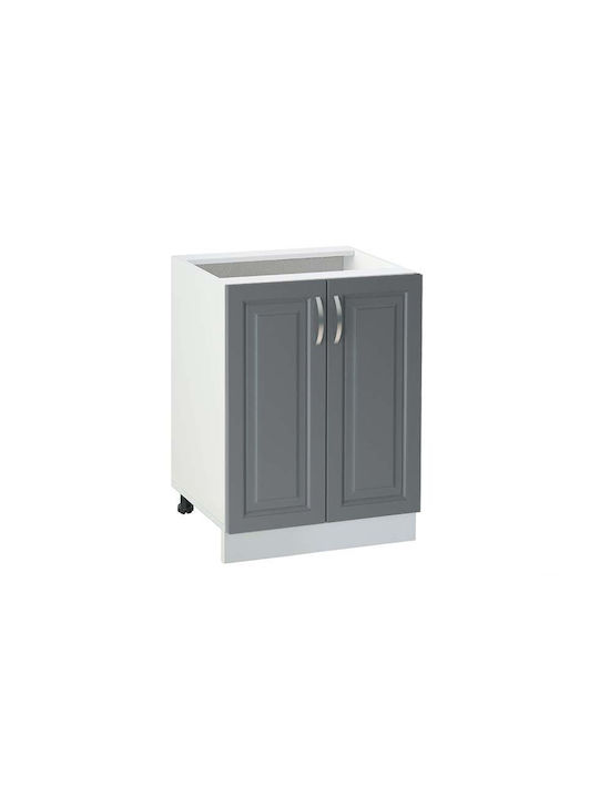 Floor Cabinet White 60x60x82pcs