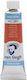 Royal Talens Νερομπογιά Καφέ 10ml