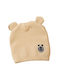 TakTakBaby Kids Beanie Knitted Beige