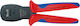 Knipex Πρέσα Ακροδεκτών