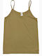 Women's T-Shirt with Spaghetti Strap Beige
