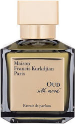 Maison Francis Kurkdjian Paris | Skroutz Romania