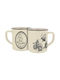 Ceramic Cup Beige 400ml