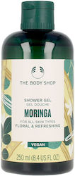 The Body Shop Shower Gel 250ml The Body Shop Shower Gel 250ml