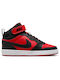 Court Borough Mid 2 Kids Sneakers High with Hoop & Loop Closure Red
