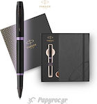 Parker Set with Notebook and Pen