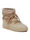 Дамски ботуши Beige
