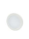 Wellmax Round LED Panel 24W with Cool White Light 6500K 22.5cm
