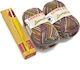 Handibrand Bambini Μάλλινο 210m 50gr