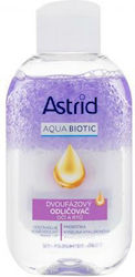 Astrid Lotion Καθαρισμού Προσώπου 125ml