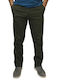 Hose Chino Khaki