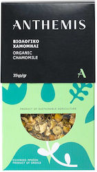 Anthemis Organic Chamomile Herbs 35g 1539