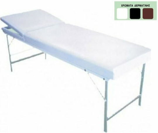 Marinopoulos Bett Massage und Physiotherapie