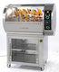 Sergas 2526 Chicken Rottisserie Grill LPG 15kW with Dimensions 80x120x160cm