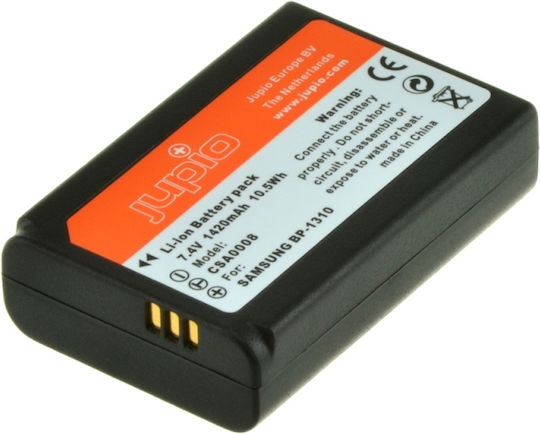 Jupio Kamera Batterie CSA0008 Lithium-Ionen (Li-Ion) Kompatibel mit Samsung
