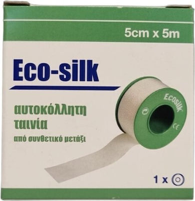 Alfa Care Eco-silk Silk Bandage Tape 5cm x 5m