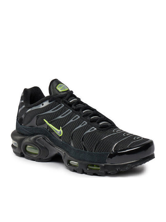 skroutz nike tn