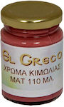 El Greco Chalk Paint 110ml Violet