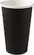 Dimex Disposable Cup Paper Black 480ml 50pcs