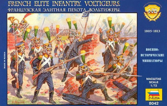 Zvezda Φιγούρα Μοντελισμού French Elite σε Κλίμακα 1:72