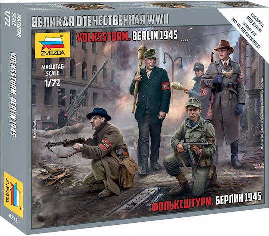 Zvezda Фигура за Моделизъм в Мащаб 1:72