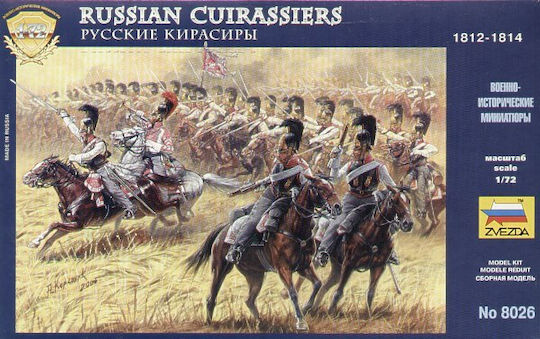 Zvezda Modellfigur im Maßstab 1:72