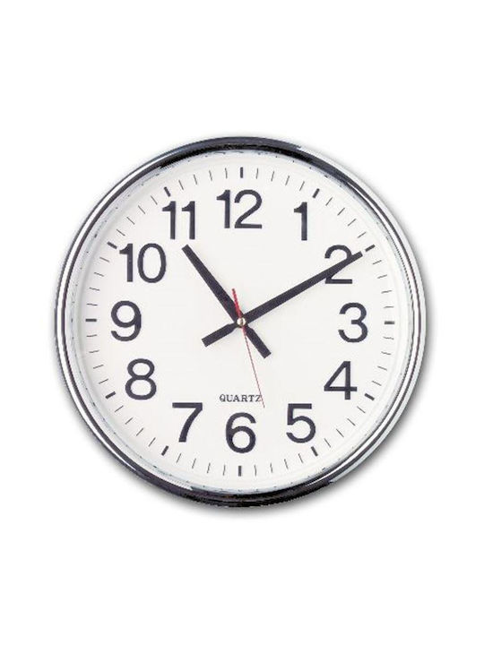 Silent Wall Clock