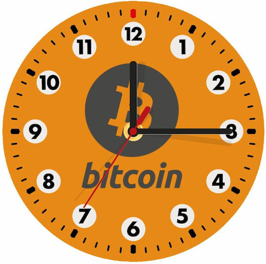 Koupakoupa Bitcoin Стенен часовник Дърво Оранжев Ø19см