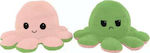 Plush Reversible Octopus 12 cm