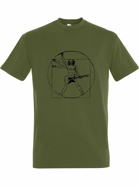 kirikoko Leonardo da Vinci Rock Man T-shirt Χακ...