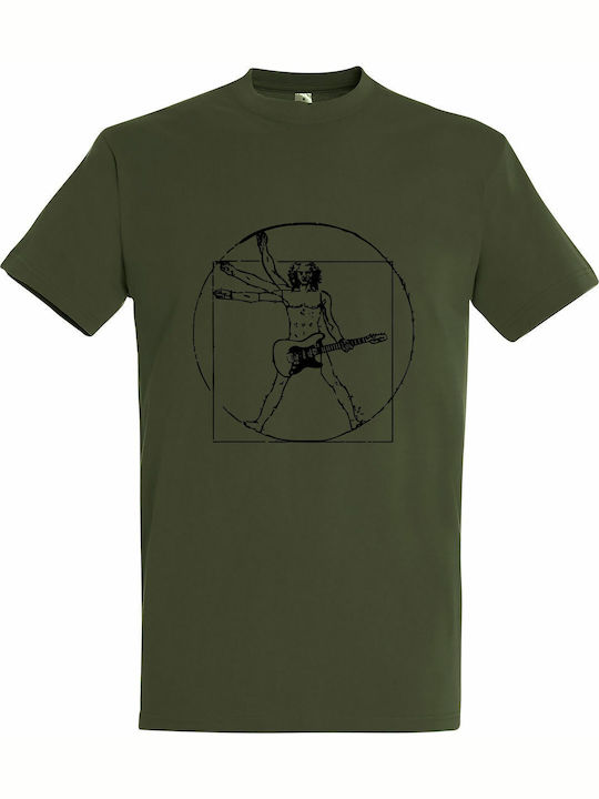 kirikoko Leonardo da Vinci Rock Man T-shirt Χακ...