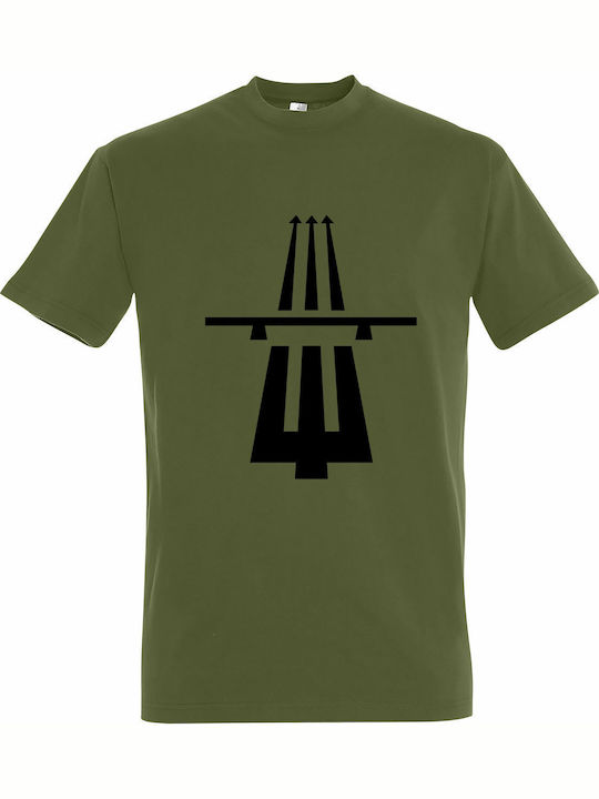 Highway To Hell, Acdc Fans Ανδρικό T-shirt Κοντομάνικο Light army