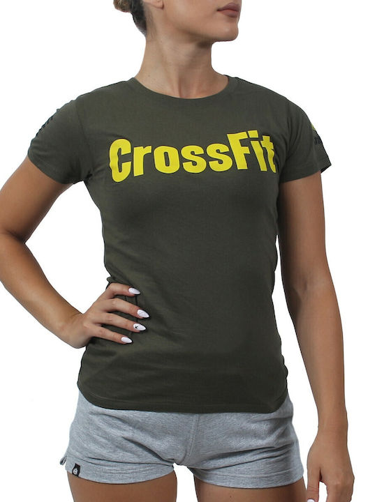 Γυναικείο Αθλητικό T-shirt Χακί