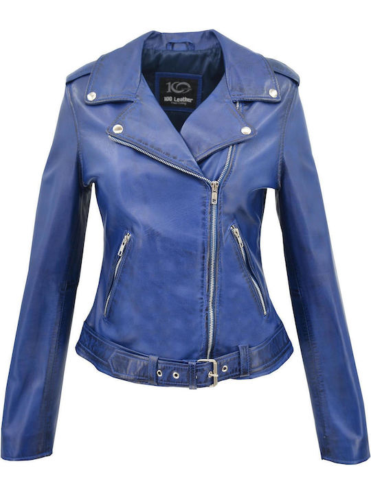Dermatina 100 Women's Short Biker Leather Jacke...
