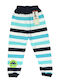 Makoma Kids Trousers Multicolor