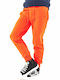 Kids Sweatpants Red