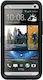 Otterbox Commuter Back Cover Σιλικόνης Μαύρο (HTC One)