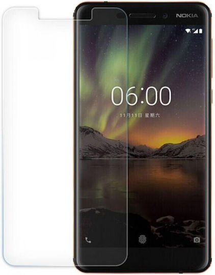 Nokia 2.5D 0.26mm Tempered Glass (Nokia X10 5 G, X20 5 G)