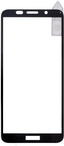 Закалено стъкло за цялото лице (Huawei Y5p)