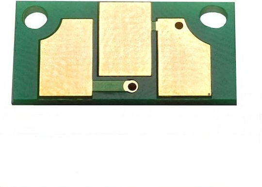 Epl-6200 Chip για Epson (CHIP_62003K)