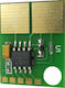 Чип за Dell (CHIP_2Y667)